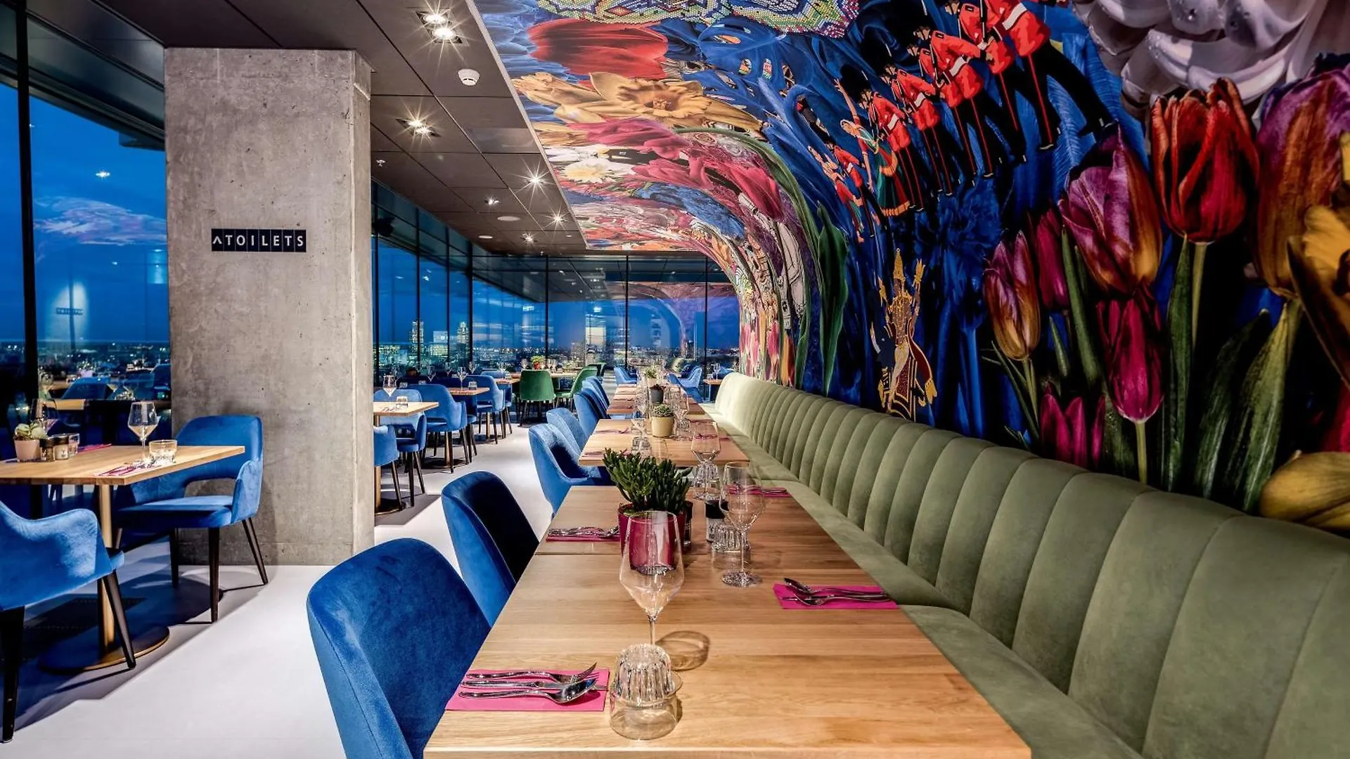 Otel Nhow Amsterdam Rai