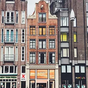 Otel The Exchange